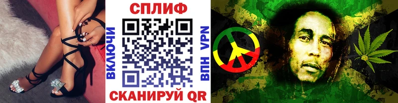 Купить наркотики Дальнереченск АМФ  Псилоцибиновые грибы  Мефедрон  Метамфетамин  COCAIN  ГАШИШ  А ПВП  Каннабис 
