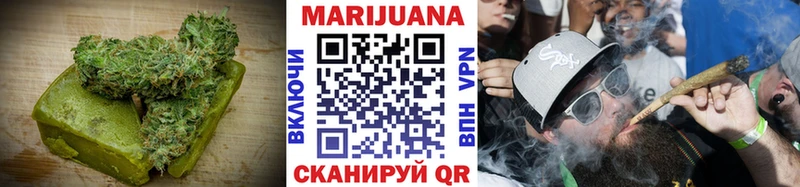 Еда ТГК марихуана  цена   Дальнереченск 