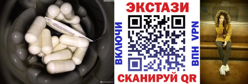 цена наркотик  Дальнереченск  ЭКСТАЗИ TESLA 