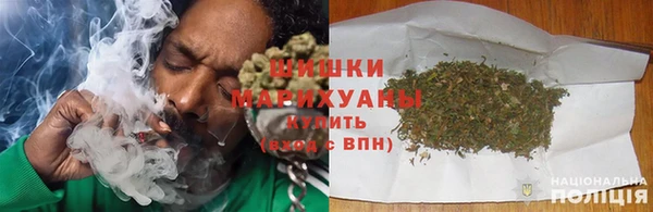 альфа пвп VHQ Горно-Алтайск