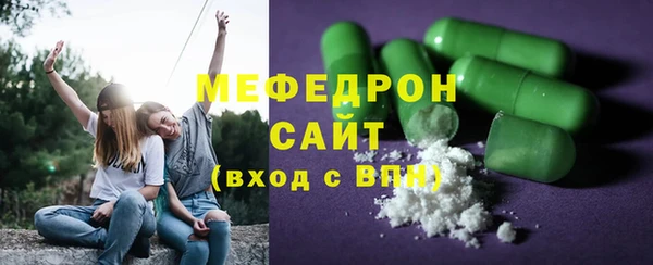 экстази Горнозаводск