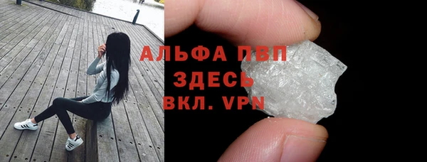 экстази Горнозаводск