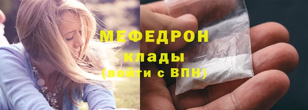 гашишное масло Горняк
