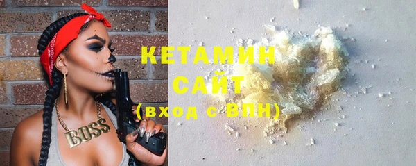 экстази Горнозаводск