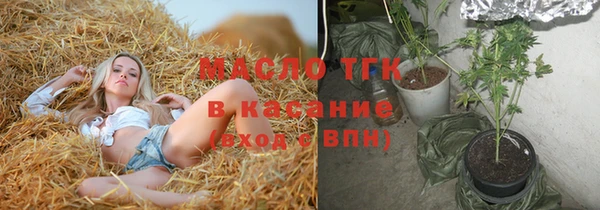экстази Горнозаводск