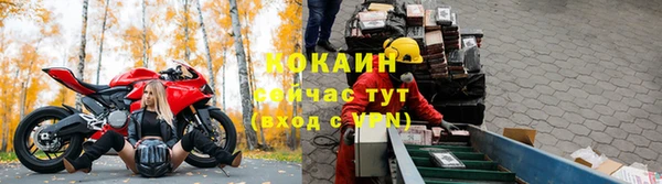 экстази Горнозаводск