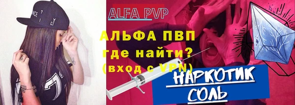 экстази Горнозаводск