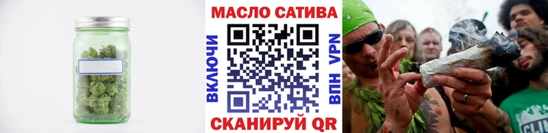 наркота  Дальнереченск  hydra как войти  Дистиллят ТГК вейп с тгк 